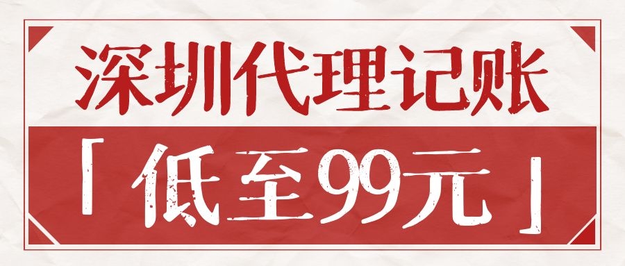 注册个体工商户营业执照也需要缴税吗？